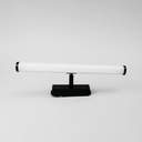 FT MAGNETIC S BEAM LIGHT 9W 3000K B
