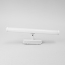 FT MAGNETIC S BEAM LIGHT 9W 4000K WH